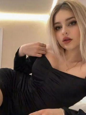 Надя